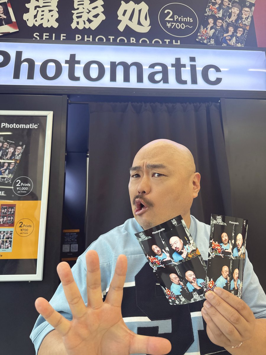 kurochan96wawa's tweet image. SHOCHIKU X Photomatic

撮影処

今流行りの最新機種！
綺麗に撮れるしんよー♪

クロちゃん綺麗過ぎてエクセレント！！
歌舞伎コラボできるしん！

#SHOCHIKU
#Photomatic
#クロちゃん