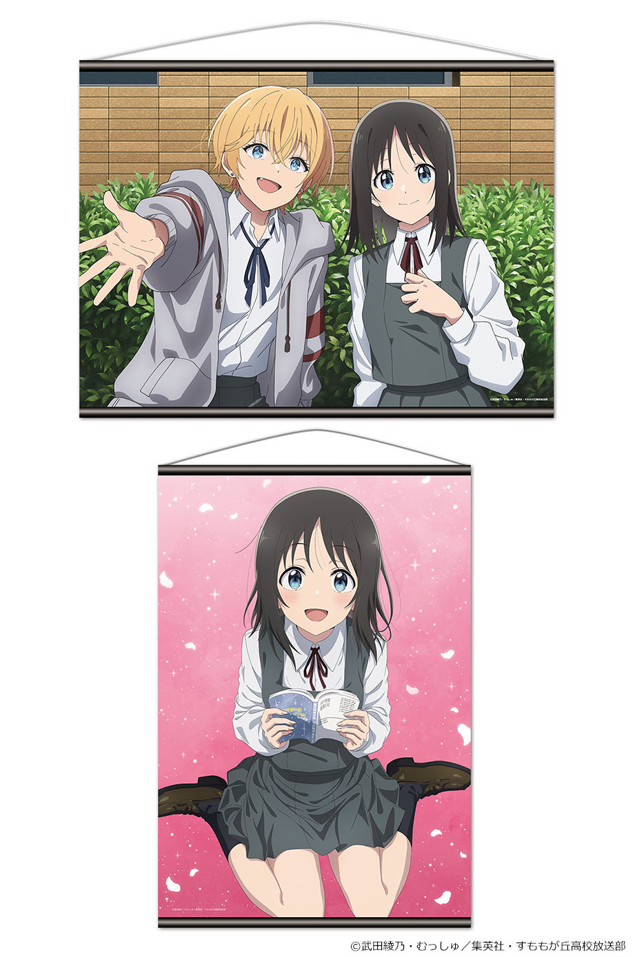 ジャンル色々 アニメ 漫画 キャラクターグッズ 150点以上 まとめ売り 大量 アニメグッズ 売上 ランキング 2024 500点以上 アニメグッズ
