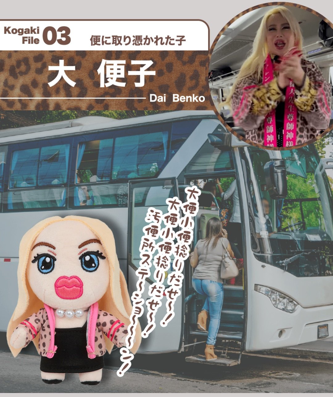 カラコン通販♡ホテラバ【公式】 on X: 
