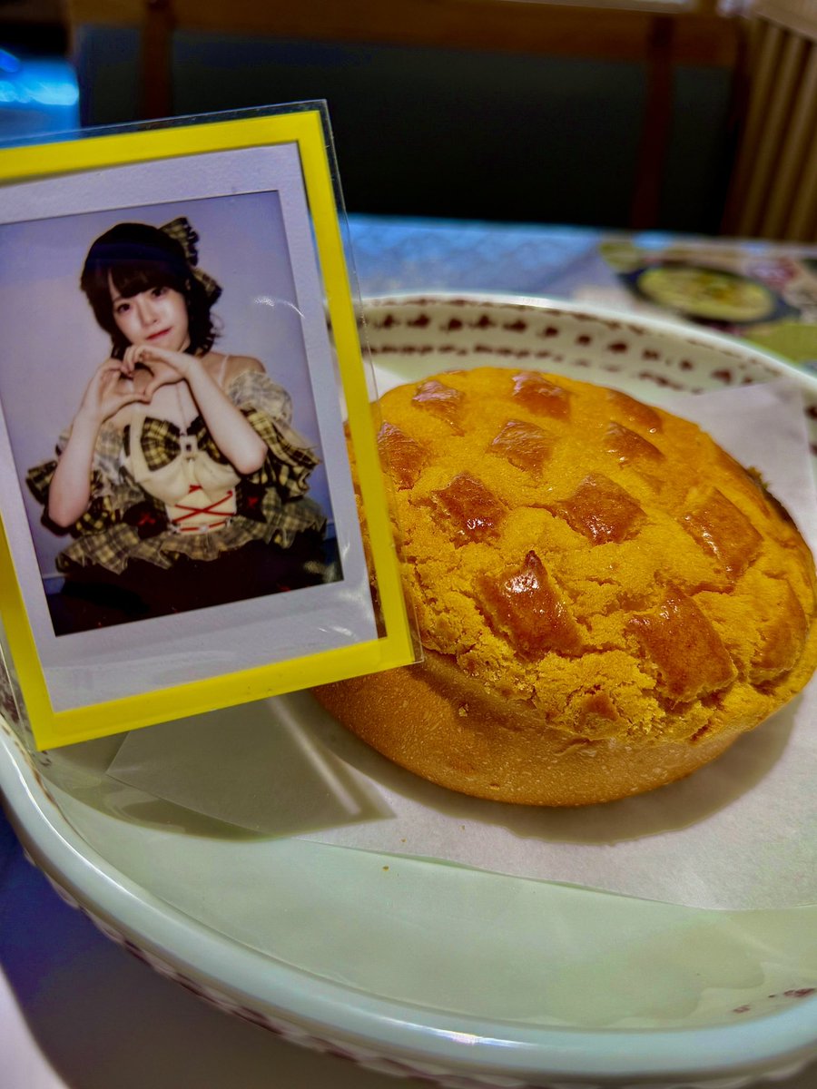 気分転換‼️あす活しましょ✨

 #メロンパン
 #あっす～みてみて