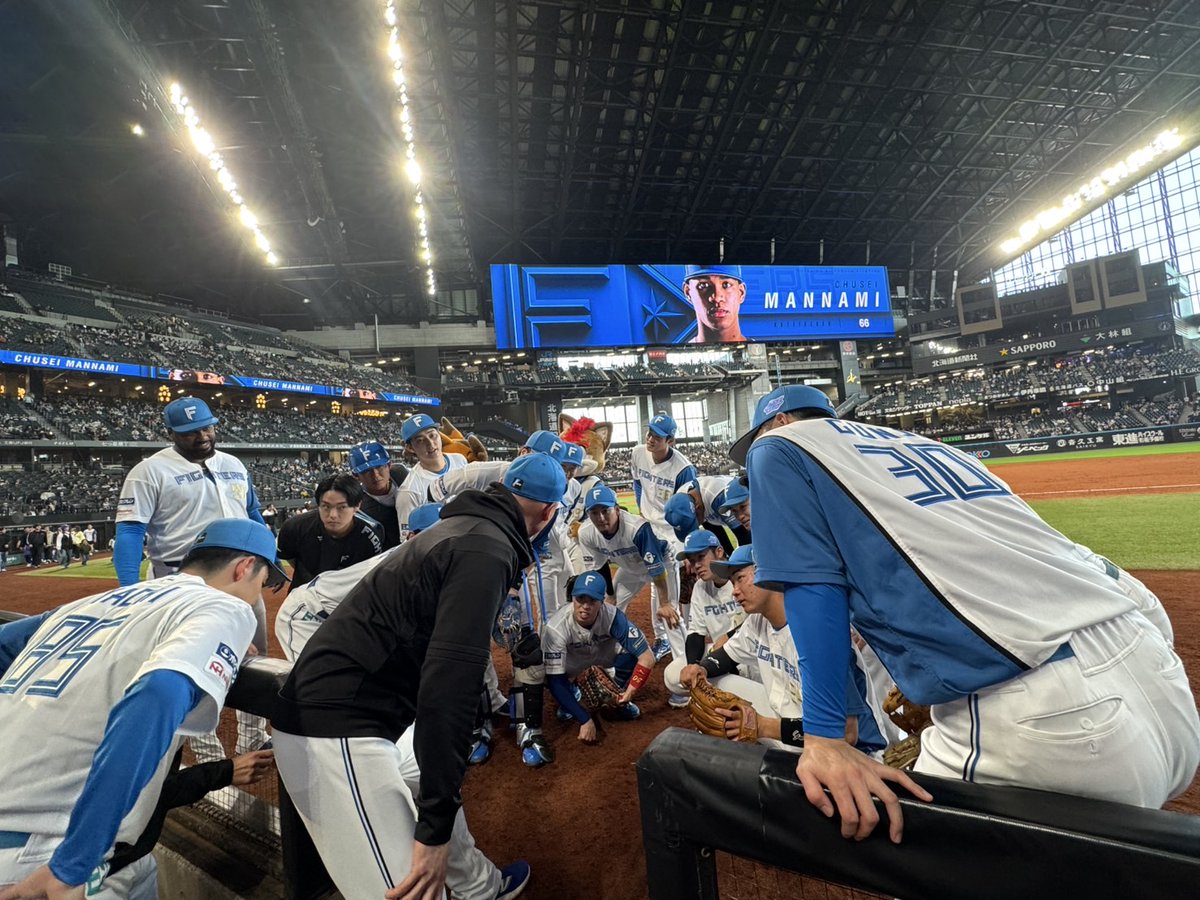 美品 OAKLEY 北海道日本ハムファイターズ ジャージ 2XL BIGBOSS 【公式