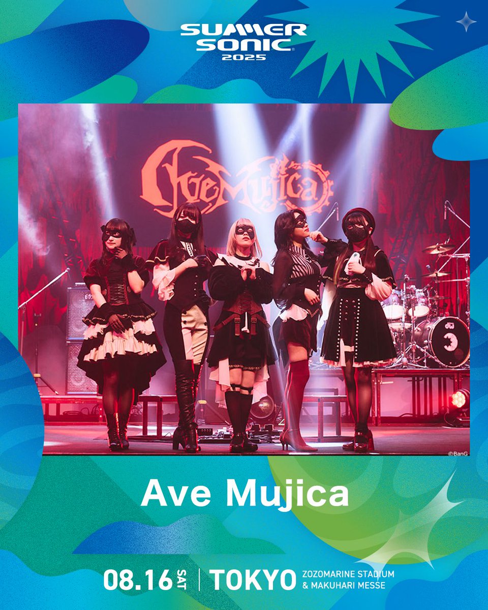 BSiyyxN3w5olndT's tweet photo. 「BanG Dream! Ave Mujica」の功績

・世界トレンド１位
・ポスト数10万超え
・主題歌「KiLLKiSS」累計5万枚以上を売上げバンドリ史上最多記録
・Kアリーナ即完
・電撃オンライン2025年冬アニメランキング第１位
・海外アワード6部門最優秀賞
・ロッキン出演
・サマソニ出演←NEW！
#バンドリ https://t.co/XiMRu8s5tc
