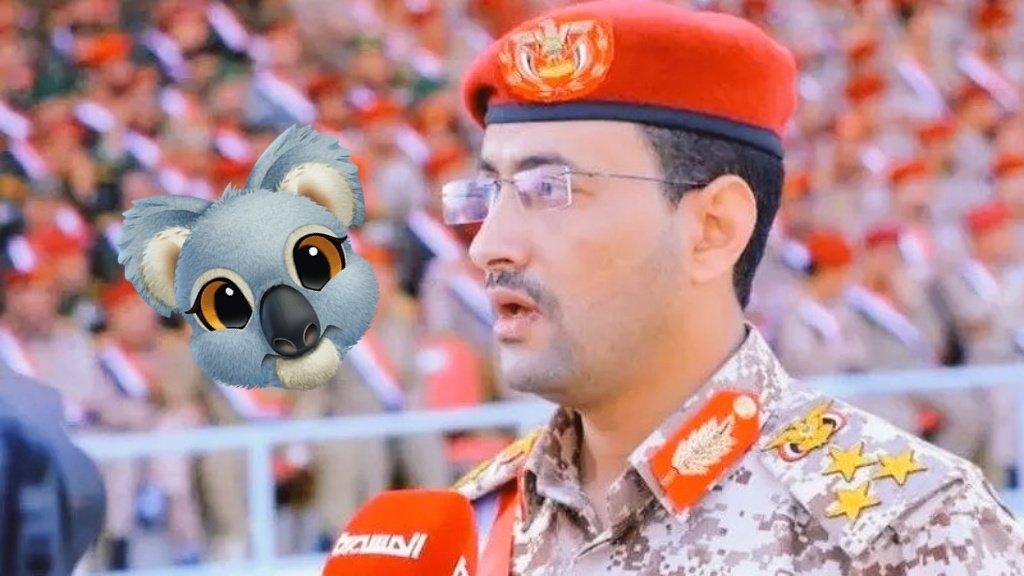 میں اس یمنی خنزیر کے مردار ہونے کا کب سے انتظار کررہا ہوں ؟؟ کمنٹ