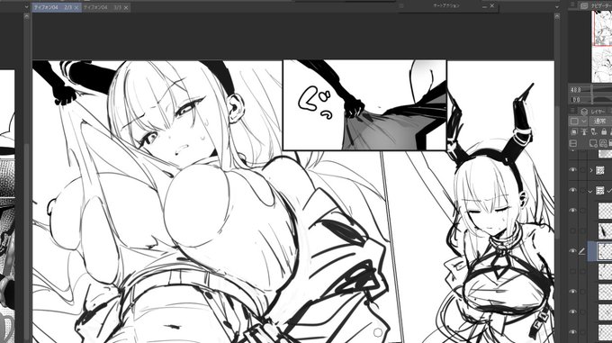 てぃふぉんまんがの続きを描いています 