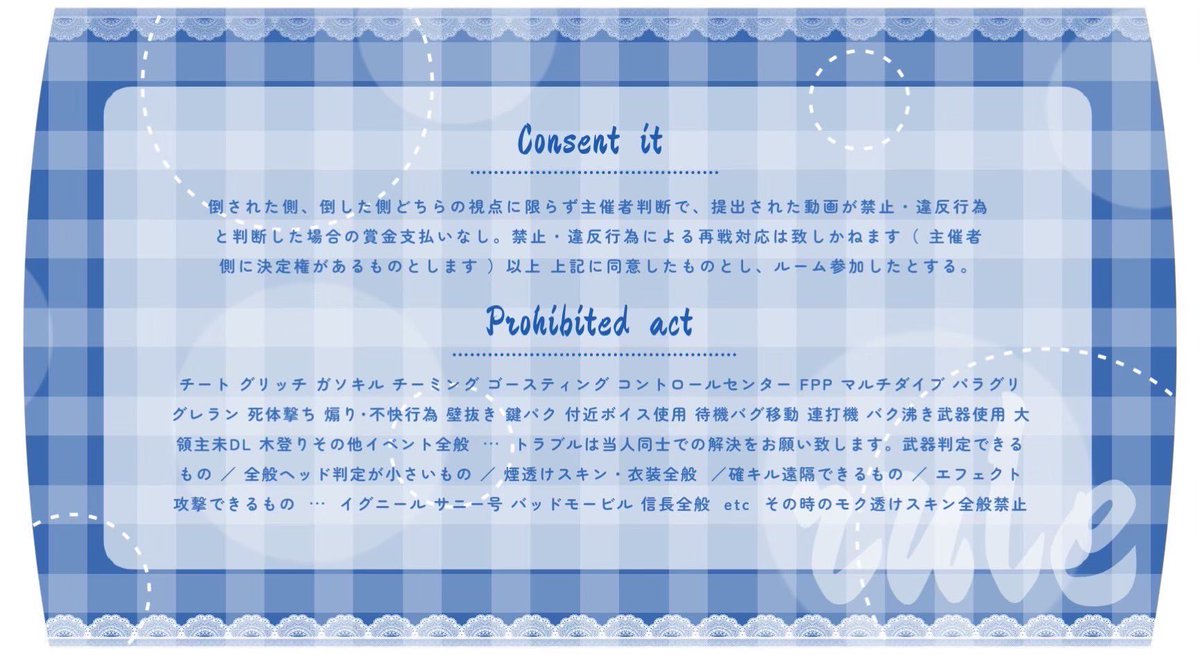 โ๏ธ๏ผsui (@__os_s) on Twitter photo ยยโ๏ธ๏ธ
๐ฅโ๏ธ๏ผ๐ข๐๐
๐
๐บ๐ป๐๐๐บ๐๐๐๐ ยด-
๊ค๏ธ๏ธ 5/20 ใ 19:30 ใใฅใช
๊ค๏ธ๏ธ 1,000 - 500 ร๐
๐ฅ๐ฑใ ๅฟๅ ใ ๐ฅ๐ฅ ๅทป่พผ ็ตตๆๅญไป
โ <a href="/__sayacha/">ใใใกใ๐ฅ๐</a> , <a href="/__Os_s/">โ๏ธ๏ผsui</a>
๊ โก ๐ฏ๐บ๐๐ ๐๐๐๐ <a href="/po_n98/">๐ธใ้ๅถๅขใ</a>
#19ๆๅ #ใใฅใชใฒใชใฉ
ย ยยโ๏ธ๏ธ
๐ฅโ๏ธ๏ผ๐ข๐๐
๐
๐บ๐ป๐๐๐บ๐๐๐๐ ยด-
๊ค๏ธ๏ธ 5/20 ใ 19:30 ใใฅใช
๊ค๏ธ๏ธ 1,000 - 500 ร๐
๐ฅ๐ฑใ ๅฟๅ ใ ๐ฅ๐ฅ ๅทป่พผ ็ตตๆๅญไป
โ <a href="/__sayacha/">ใใใกใ๐ฅ๐</a> , <a href="/__Os_s/">โ๏ธ๏ผsui</a>
๊ โก ๐ฏ๐บ๐๐ ๐๐๐๐ <a href="/po_n98/">๐ธใ้ๅถๅขใ</a>
#19ๆๅ #ใใฅใชใฒใชใฉ
ย