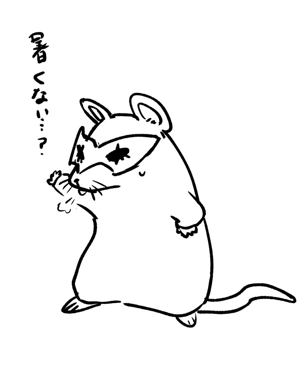 sageo_yn's tweet image. 