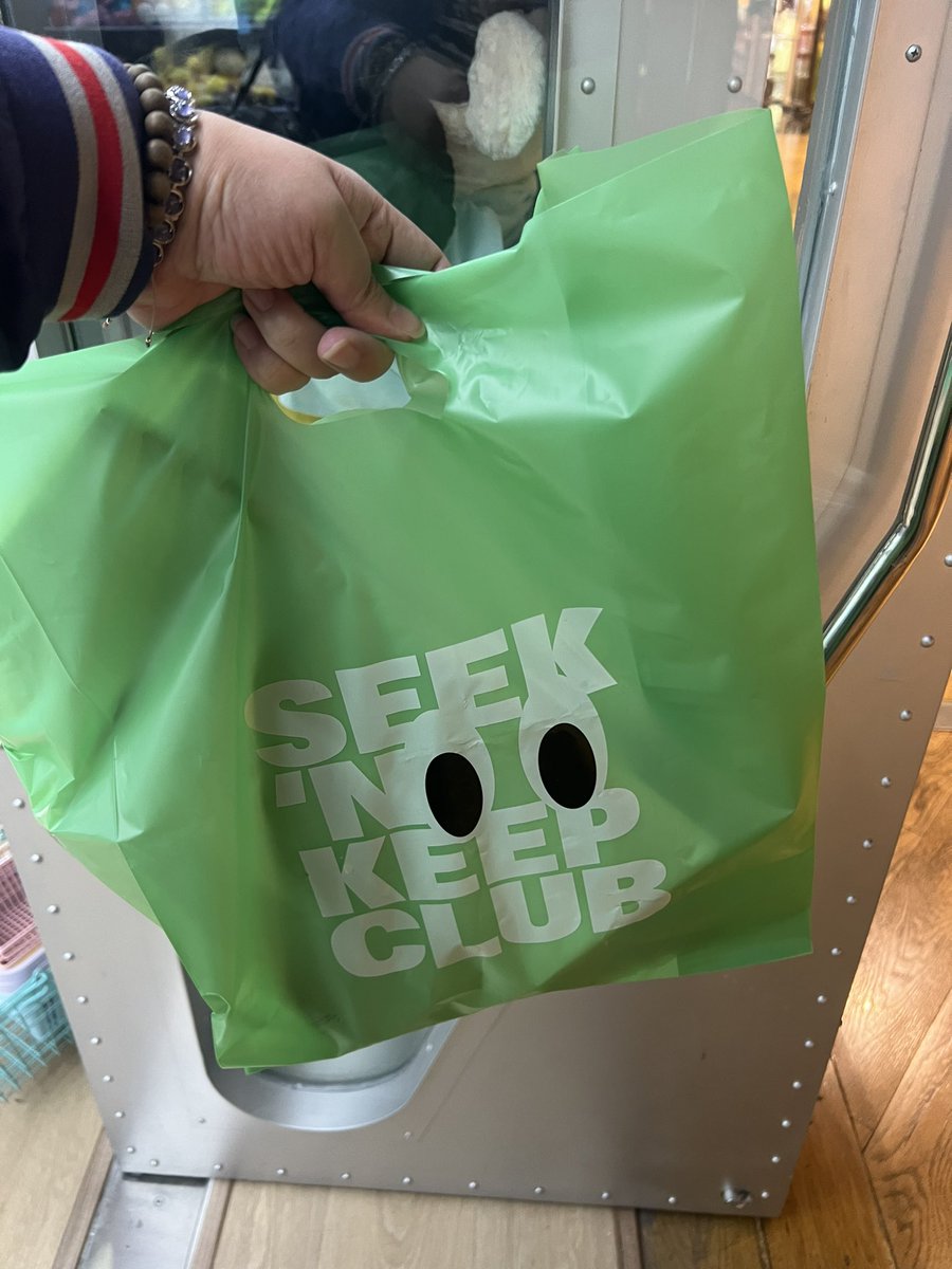 แวะมาเติมสินสอดแล้วนะค้า