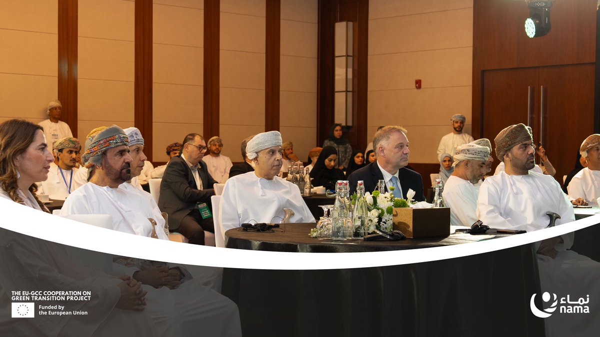 مجموعة نماء - سلطنة عُمان tweet media