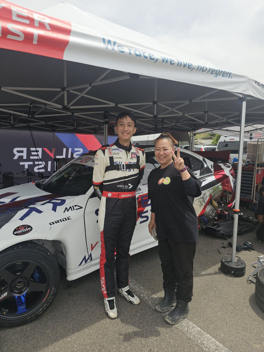 wagamamalife's tweet image. #FDJ2 
#Fomuladriftjapan
Rd.2
Suzuka Twin Circuit
#FUNCITY 
#TRC
#彰化賽車節
#TDGP 
#silvermist 
#drift 
カッコ良かったので撮影させてもらいました💕