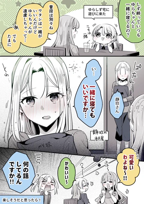 (1/5) 
