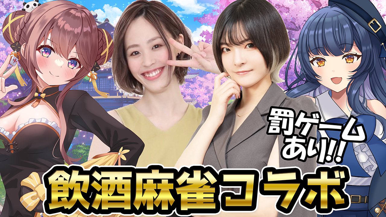 Amazon.co.jp: 大洋技研(TAIYO GIKEN) 麻雀セット ジャンク