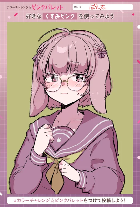 pixiv sketchくんがおもろそうな企画をまたやっていたので作業息抜きでうさぎちゃんたち描いた 