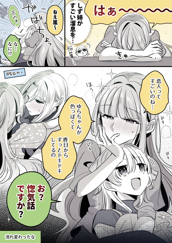 (2/5) 