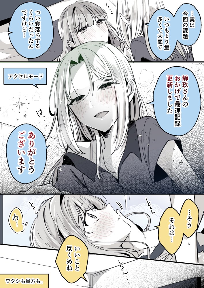 (2/5) 