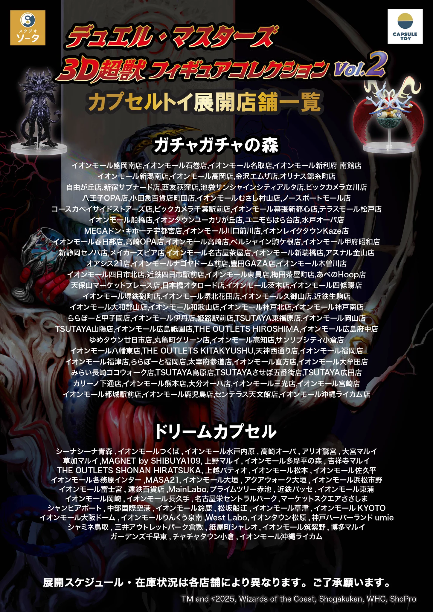 スタジオソータ【公式】 on X: 