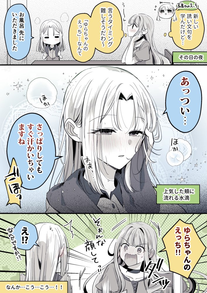 (3/5) 