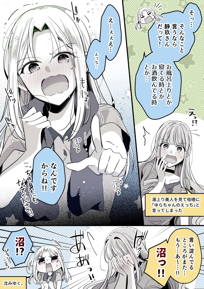 (3/5) 