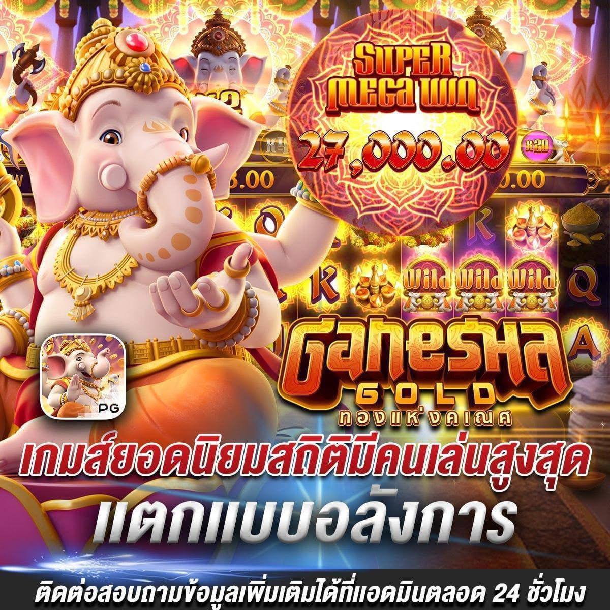 Mayya568915's tweet photo. 🥇SBO2U🥇
สนใจสมัคร👉 https://t.co/5qj9wkwiS0
✅ ฝาก-ถอน 24 ชม.
📍ลิขสิทธิ์แท้เว็บนอกตรงไม่ล๊อค
#เเจกเครดิตฟรี  #เเจกเครดิตฟรี100 #JetlagxMintLive #SwensensDurianxENGFA #TCAS68 #ฟอสบุ๊ค https://t.co/tZkMPxAGFy