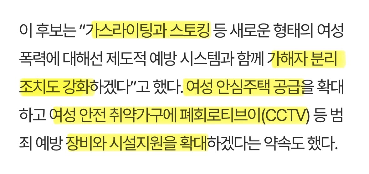 🎗️🌈안더쿠(상태이상:바쁨)🌺 tweet media