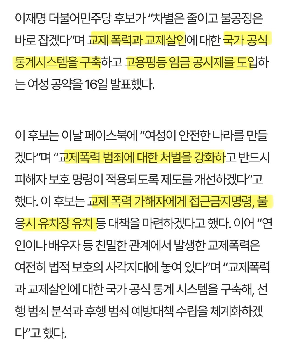 🎗️🌈안더쿠(상태이상:바쁨)🌺 tweet media