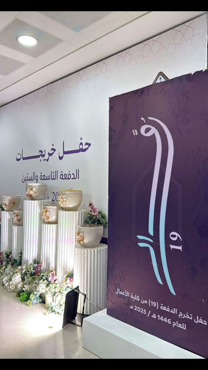 غِـنى tweet media