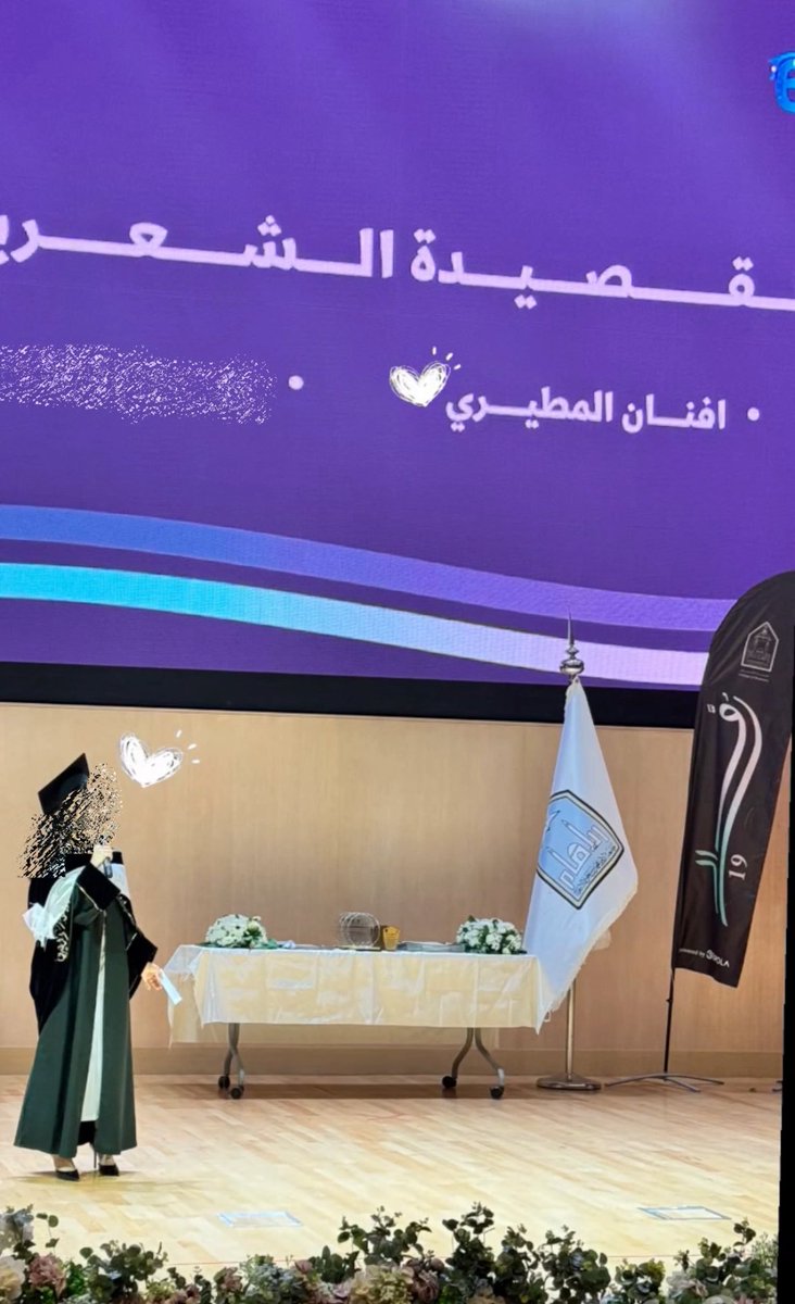 غِـنى tweet media