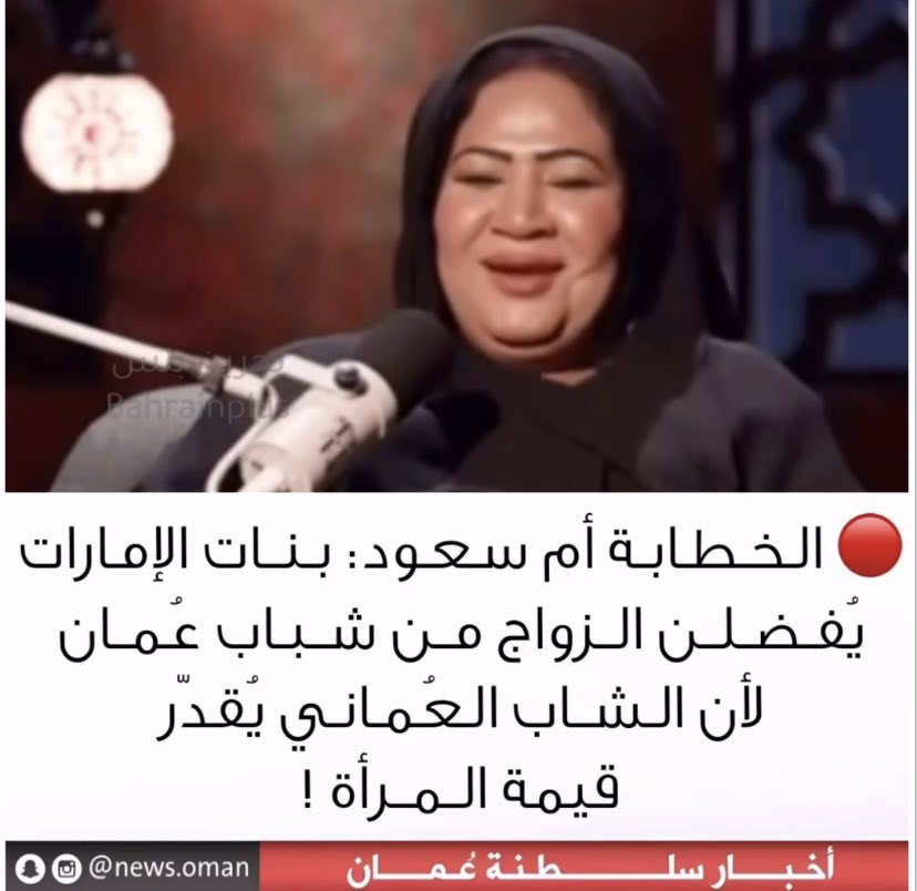 𝐵🇴🇲~ tweet media