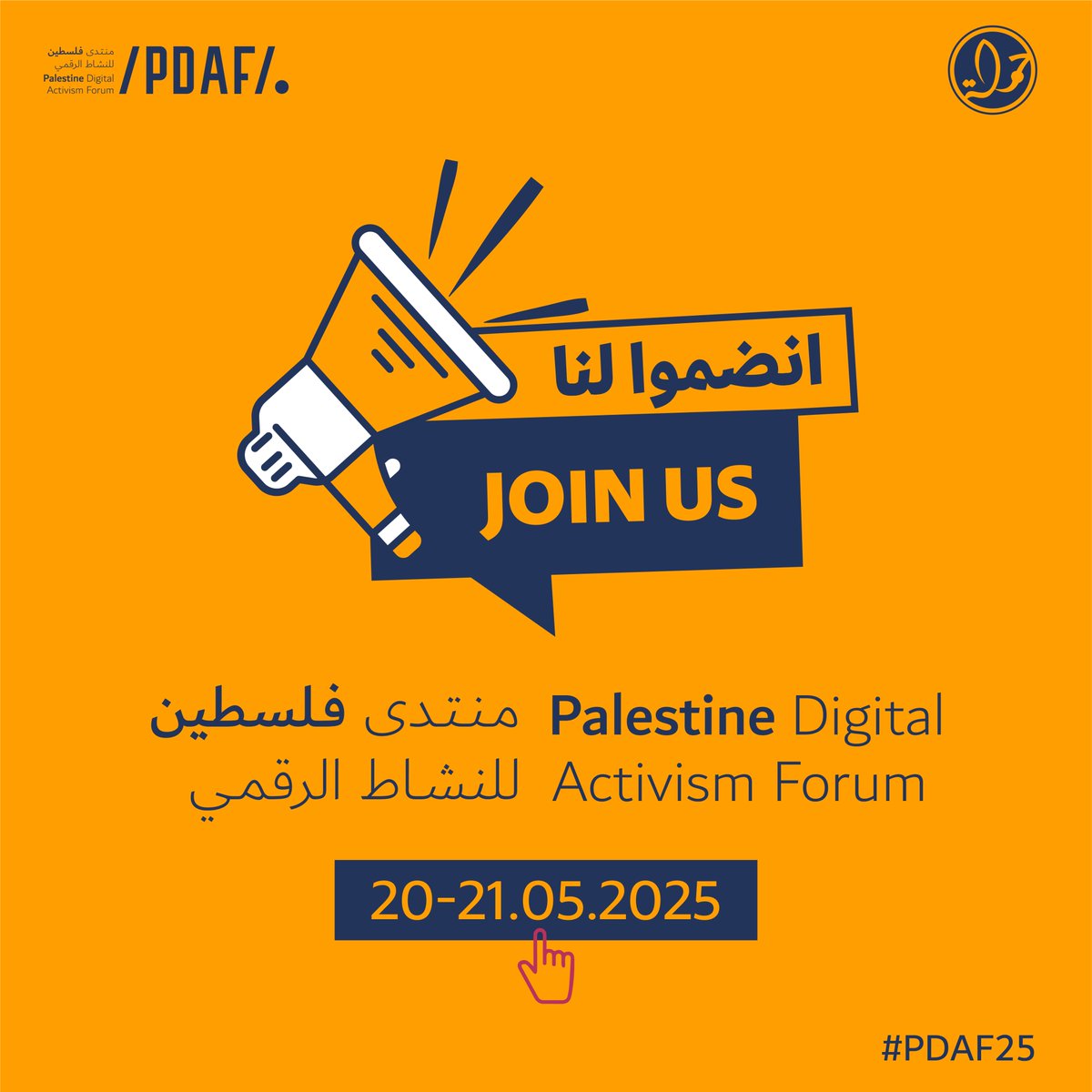 💻Don't miss the last sessions of Day 1! join now: events.ringcentral.com/events/pdaf-20…
#PDAF2025 #PDAF