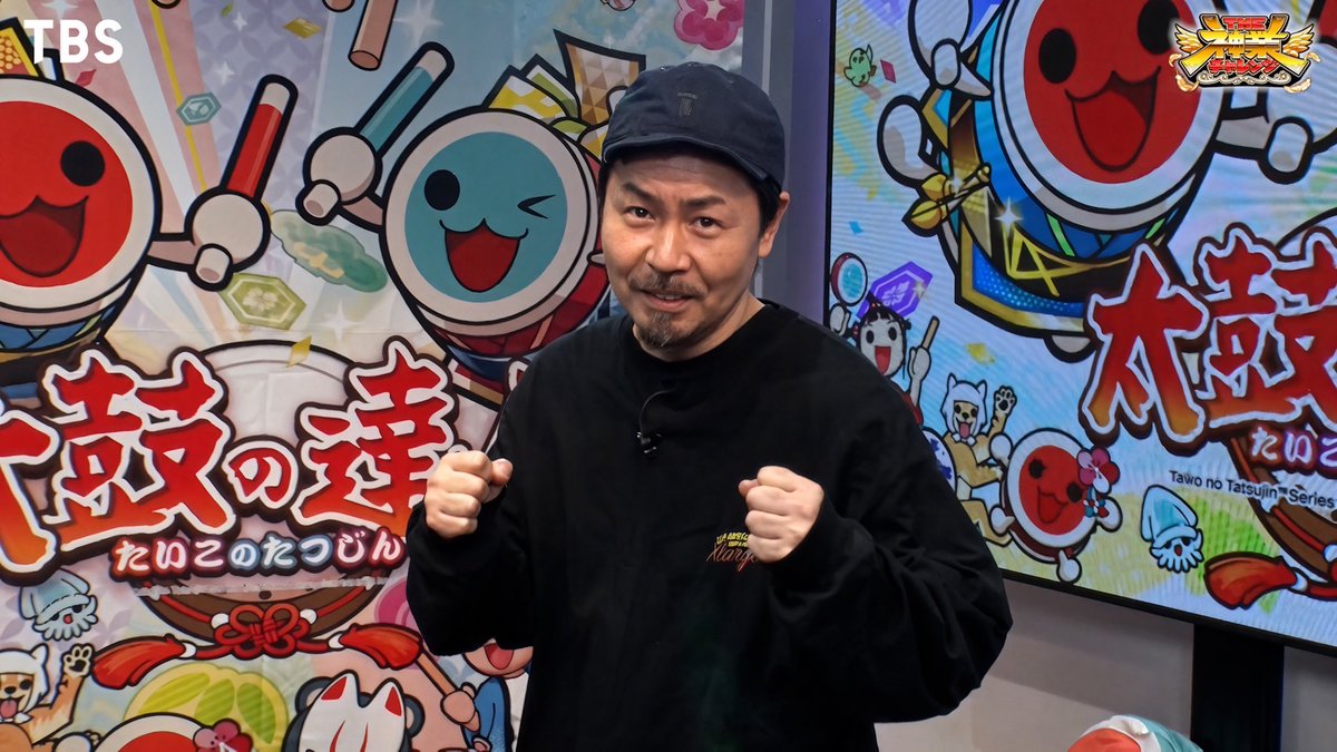 この後、19:00〜放送！ TBS系「#THE神業チャレンジ」 5/20(火) 19:00