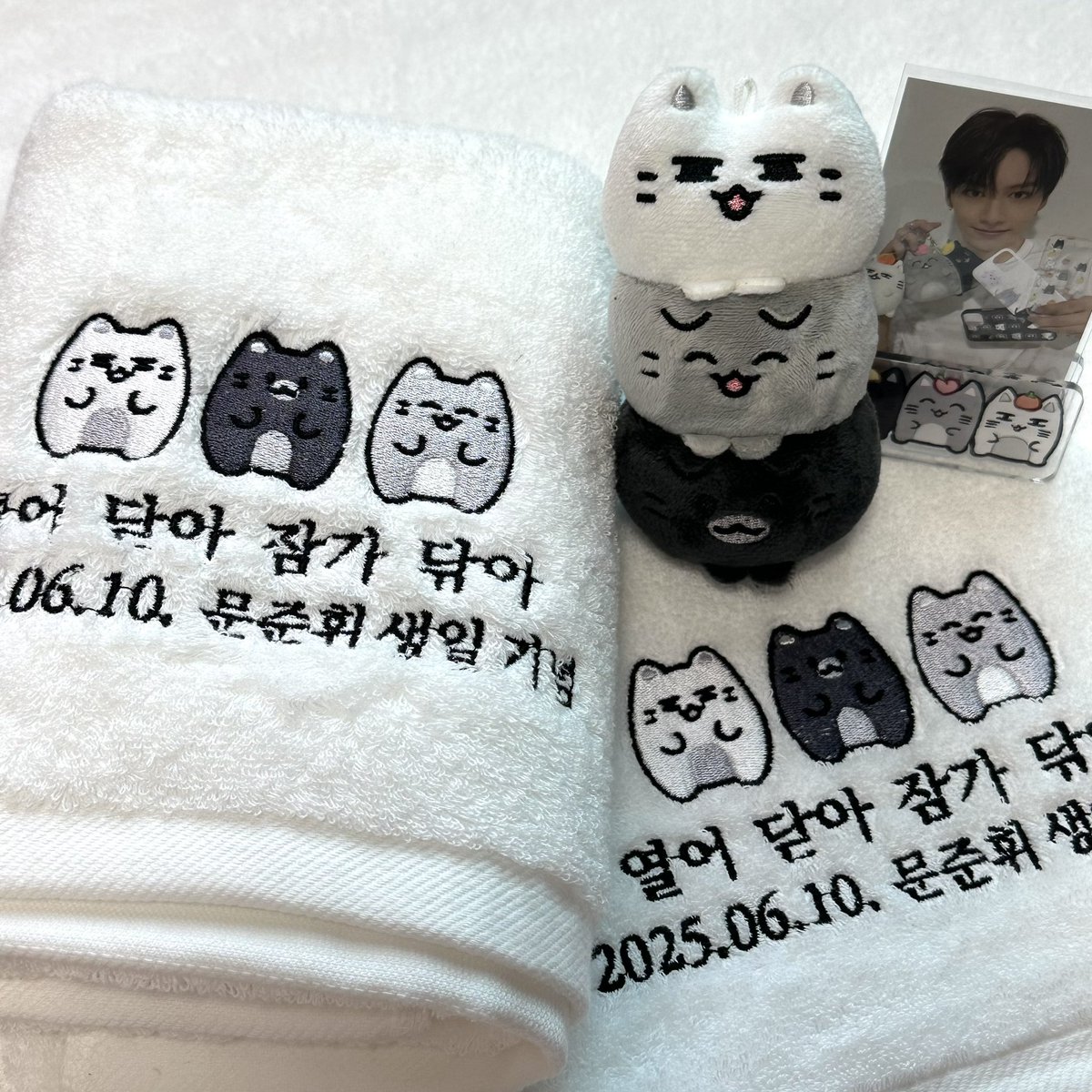 ^. .^ ੭ 𝗛𝗔𝗣𝗣𝗬 𝗝𝗨𝗡 𝗗𝗔𝗬 🎉🎂🎊

#𝗥𝗧 준휘 생일 기념 3분을 추첨하여 
개인적으로 제작한 열닫잠 수건을 보내드립니다🐱🩵

★ 준휘 생일 전까지 도착할 수 있게 6월 1주 중 당발 및 발송 예정 
★ 국내 주소 한정
★ 판매용🙅‍♀️(재판, 재나눔 X)

#JUN #준 #문준휘 #文俊辉 #ジュン