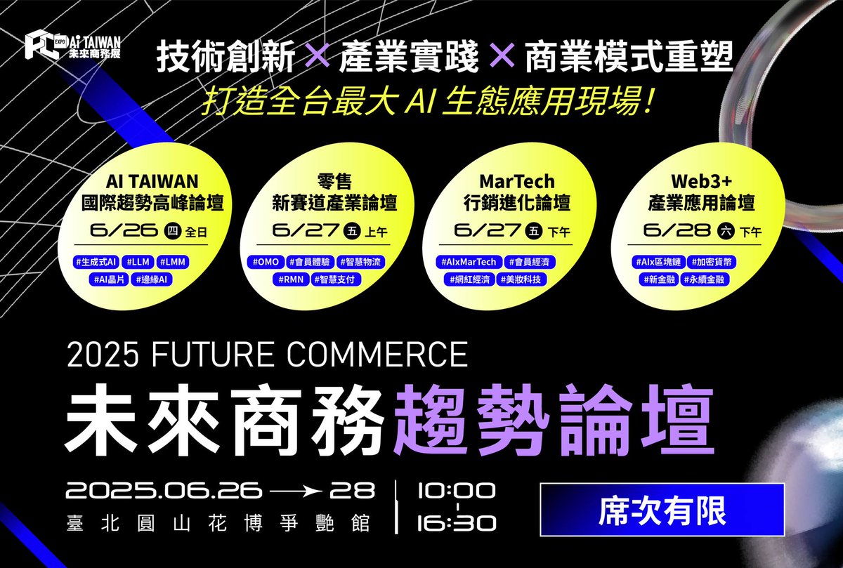 TABEI (@TABEI_tw) / Posts / X