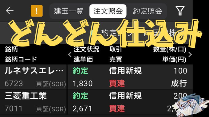 BootyDaily2K's tweet image. 仕込み、ひたすら仕込み youtu.be/ukFMhxgDhlg?si… 
@YouTube
より