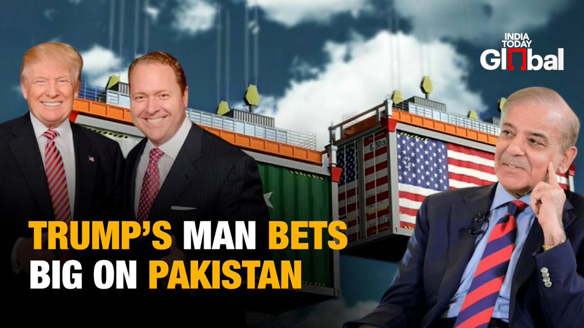 India Today Global (@itgglobal) on Twitter photo Trump Ally Eyes Billions in Pakistan: Minerals, Real Estate, and AI
Watch: youtube.com/watch?v=3CAQu2…
#GentryBeach #Trump #PakistanInvestments #Pakistan #IndiaTodayGlobal Trump Ally Eyes Billions in Pakistan: Minerals, Real Estate, and AI
Watch: youtube.com/watch?v=3CAQu2…
#GentryBeach #Trump #PakistanInvestments #Pakistan #IndiaTodayGlobal
