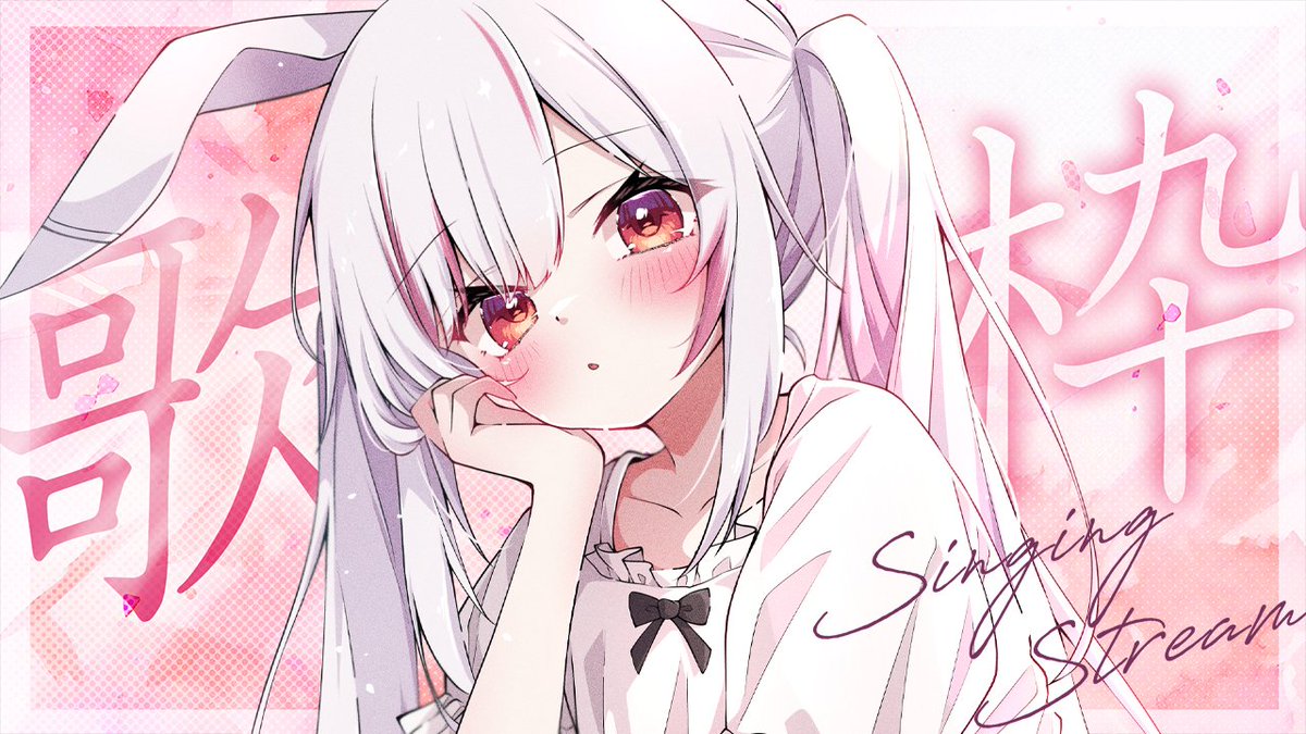 #nica_here
到家了！！
今天520=我愛妮日
必須要慶祝的吧！
開心唱唱陪你到下班🥰
youtube.com/live/q9k351uIt…
隨時開始