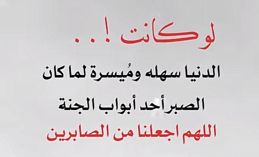 Habeeb (@habeebalmosawi) on Twitter photo 