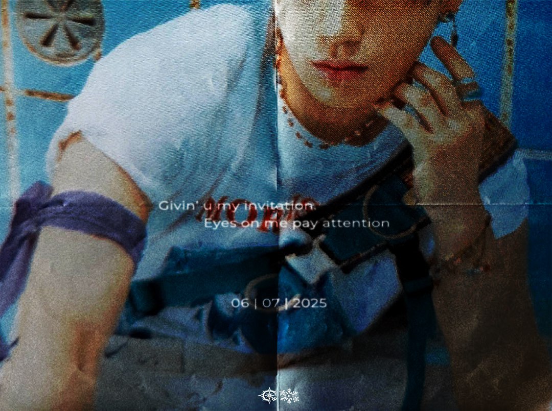 HAILMUSIQUE's tweet photo. ㅤ
          You already 𝔨𝔫𝔬𝔴 right now
          This 𝔱𝔯𝔢𝔪𝔟𝔩𝔢 that 
          you’re 𝔣𝔢𝔢𝔩𝔦𝔫𝔤
           
          06 • 07 • 2025

         #GoldenHour_Hail
         #TheSecondAlbum
         #TheIllusionist_ActeDeux

ㅤㅤ https://t.co/Kd0CwhfQ6b