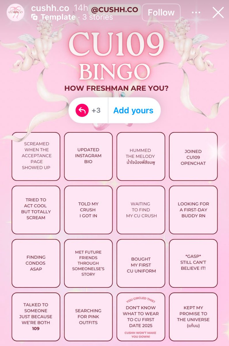 ติดจุฬาแล้วมาเล่น add yours บิงโกน่ารัก ๆ กันเต้อะ ฝากไว้ในอ้อมอกอ้อมใจ CU 109 หน่อยน้าของเพื่อนเราเองง ig: cushh.co ิิ 💘💘