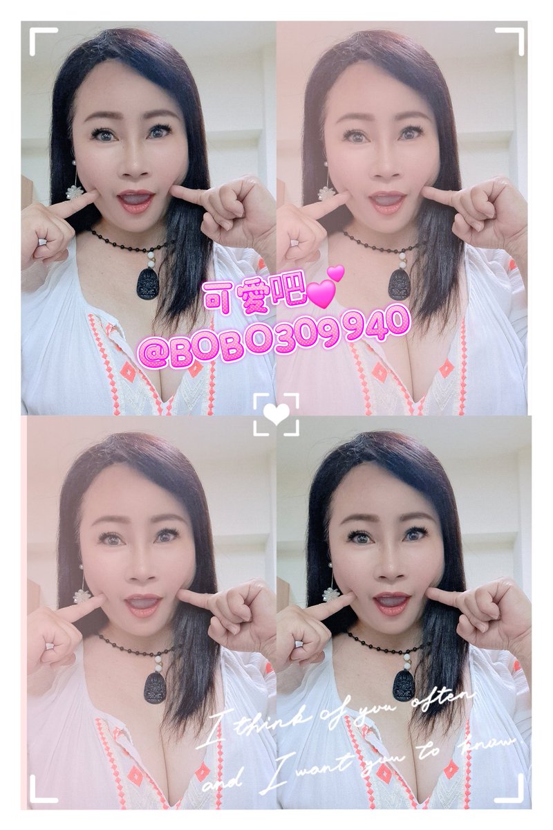 #祝所有推粉們～520快樂💕💕記得對你喜歡的人說520呦💕
#今天如果有100個人對我說520我愛你💖
#轉推50次呢？
#100位中抽一位幸運兒送禮物喔～是我的幸運數字中的人呦～
（#愛心留言+#轉推轉推+#跟隨跟隨追蹤）
#大奶
#熟齡大姐姐 https://t.co/c0dFopAYDJ