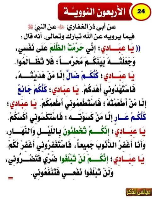 Hamadaassuit89's tweet photo. #وين_صيفك_هالسنه https://t.co/6RtR2Kwr1e