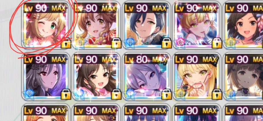 40連で結婚できた(*ﾉωﾉ)ｲﾔﾝ♡
ほんまにしゅがはは可愛いすぎてしんどい💦

正直ドミナントしゅがははクールで来ると思ってた(＞＜)

#デレステ
#佐藤心