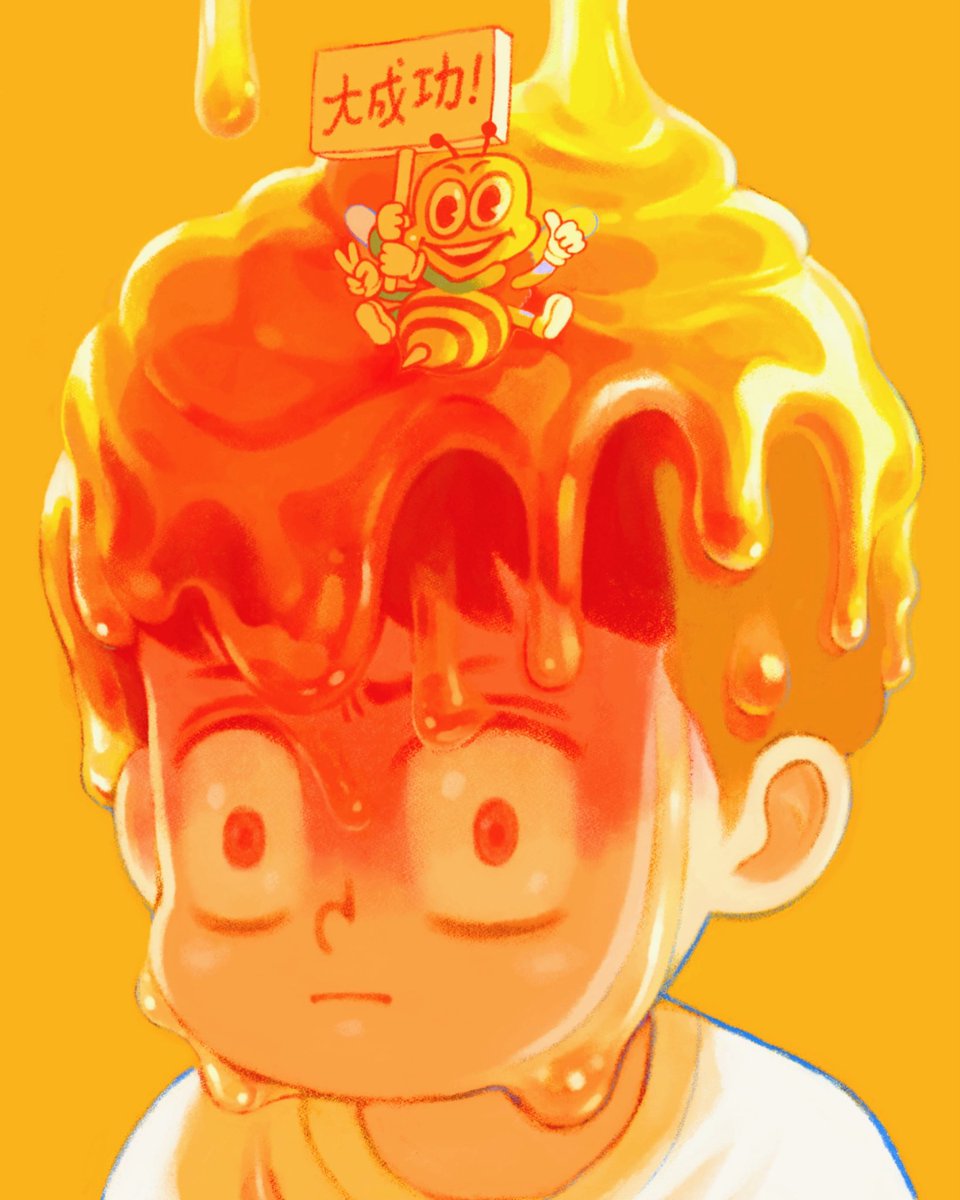 i11ustration's tweet photo. ハニートラップ
#イラスト #絵柄が好きって人にフォローされたい #ハニートラップ #ミツバチ #世界ミツバチの日 https://t.co/wJg5M7T7iN