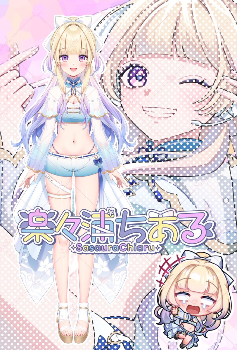 ch14ru_v's tweet image. #5月のVTuberフォロー祭り

 あなたほどんなVtuberがお好きですか？

🤍可愛い系
💛面白い系
🩵絶叫系

配信知識ゼロから始めた
可愛くて、歌も上手いのに
ポンコツでちょっとゲームが下手くそな
みんなで育てるVtuberです✨️

💖♻️👤💬巡回でお迎えします♪

#LevelDevil 
#Vtuberのおともだち募集