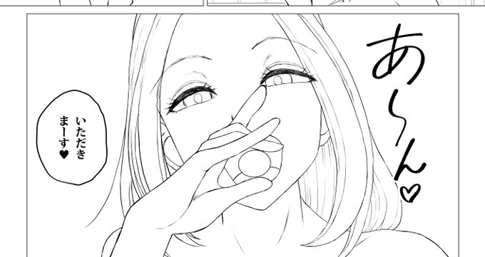 本日の進捗!
あーんしてる丸いのは飴玉!
…ではなくてティムポの断面です(笑) 