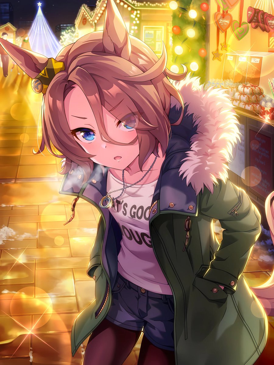 SSR［いじっぱりのマルクト］ #ナリタタイシン #ウマ娘