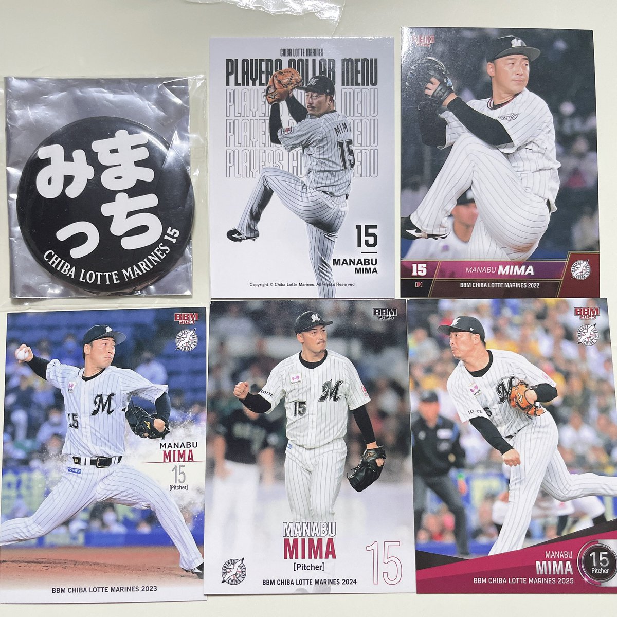 T2Qvz's tweet photo. 千葉ロッテマリーンズ 美馬学 グッズお譲りします。

【求】買取 または 63と交換(異種◎)
【取引方法】現地/メルカリ・ラクマ・ヤマトの匿名配送

ALT要確認
お求めの方DMまたはリプお願いいたします。

#chibalotte #マリーンズガチャ #美馬学 https://t.co/37866QkMLB
