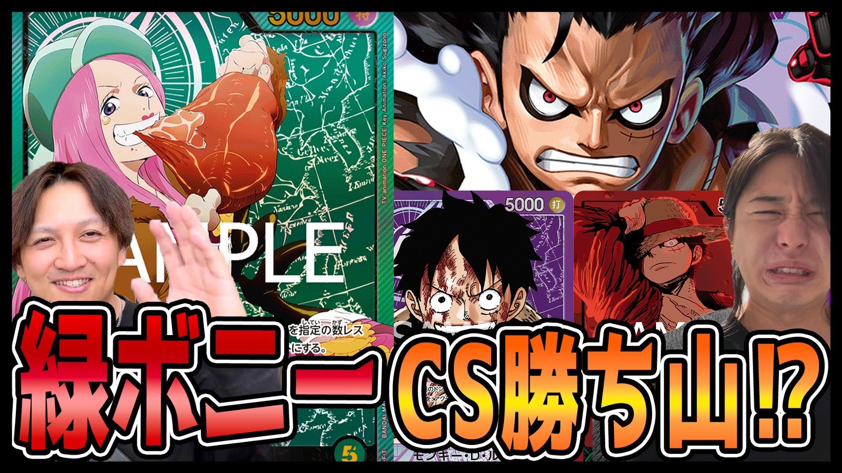 ブラロCS プレイマット 1個 上位賞