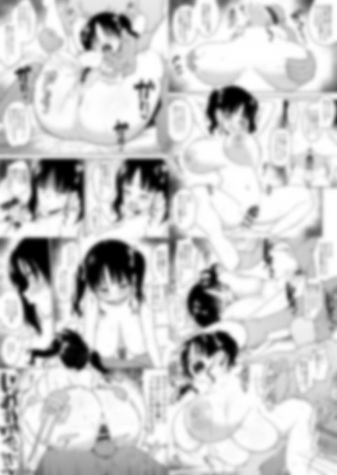 漫画の続き↓
FANBOX【https://t.co/A9y5zWgMjE】
Fantia【https://t.co/mbpgQj1PCn】 