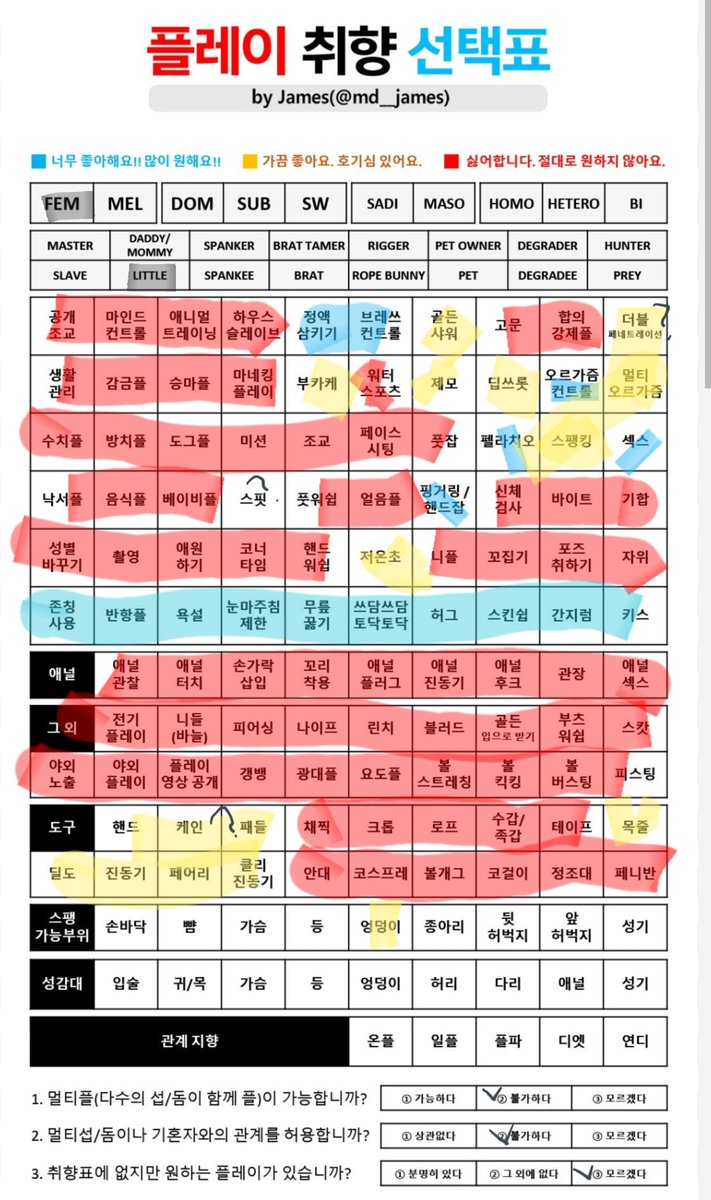 뀨리 tweet media