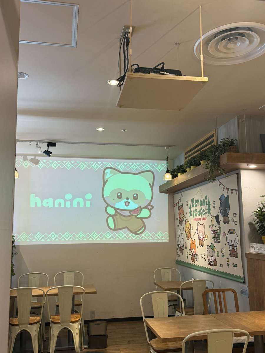 ゼベワンのカフェ行ってきた🚗³₃
友達ゼロズじゃないのに付き合ってくれて嬉しかった^^
ご飯も美味しくて、めーーーっちゃ楽しかった🩷