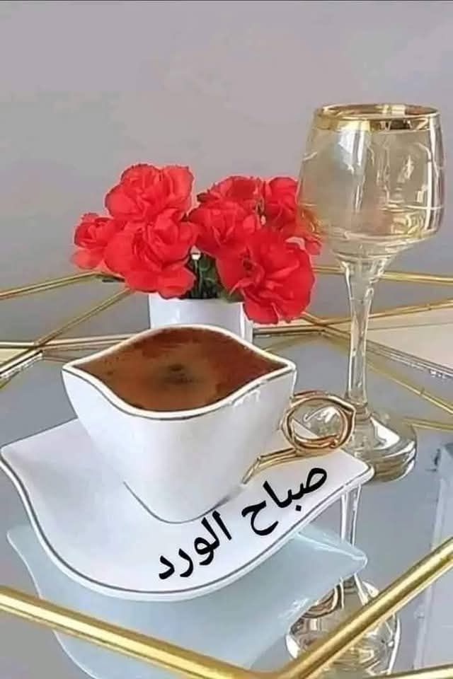 <a href="/K39kq/">المشهدانية</a> <a href="/__hms3/">•• همســآت ••</a> @adt159 @zgahkg @shdh__5 <a href="/rere61032/">rere</a> <a href="/Ali_Ki02/">ـــ -Ali-Al Kindi--🇸🇦أبو تركيـــ</a> <a href="/Al_kindi_Ali/">ـــ🇸🇦ــــAl Kindi</a> <a href="/M62687551/">🇮🇶❤️🇮🇶ENG.MOHAMMED 1 🇮🇶❤️🇮🇶</a> <a href="/ar__1k/">آلَمِــتــــــرآس ٣🦸‍♂️</a> <a href="/xslhi/">Gains عداد المتابعين صلحي🥊🔥</a> <a href="/SEltaer/">Sayed zenhom altayar</a> <a href="/frz_fahd2/">⁹⁷² •• 𝕬𝖍𝖒𝖊𝖉 3𝖆𝖗𝖊𝖋</a> <a href="/far9e3/">💔🖤 ლ ´ ❥ `ლ ཌgȷ dᓘȷᘗ</a> <a href="/FF5Q5Q/">فواز</a> <a href="/Mahere075/">Maher Elfeky</a> <a href="/alishammeri93/">عٌلَيَ آلَشُمًريَ</a> <a href="/AlqhmySmyr64783/">سمير القحمي</a> <a href="/NajeebThafree/">نجيب الظافري</a> <a href="/mohammed5745/">محمد شيكو ❤️🦅❤️</a> #قروبات_البابلي_للاضافات 
<a href="/__hms3/">•• همســآت ••</a> 
@adt159 
<a href="/ahmgid/">𝐀𝐇𝐌𝐄𝐃 𝐌𝐀𝐉𝐈𝐃</a>
@zgahkg 
@shdh__5
<a href="/rere61032/">rere</a> 
<a href="/Ali_Ki02/">ـــ -Ali-Al Kindi--🇸🇦أبو تركيـــ</a>
<a href="/Al_kindi_Ali/">ـــ🇸🇦ــــAl Kindi</a> 
<a href="/M62687551/">🇮🇶❤️🇮🇶ENG.MOHAMMED 1 🇮🇶❤️🇮🇶</a>
<a href="/ar__1k/">آلَمِــتــــــرآس ٣🦸‍♂️</a>
<a href="/xslhi/">Gains عداد المتابعين صلحي🥊🔥</a>
<a href="/SEltaer/">Sayed zenhom altayar</a>
<a href="/frz_fahd2/">⁹⁷² •• 𝕬𝖍𝖒𝖊𝖉 3𝖆𝖗𝖊𝖋</a> 
<a href="/far9e3/">💔🖤 ლ ´ ❥ `ლ ཌgȷ dᓘȷᘗ</a>
<a href="/FF5Q5Q/">فواز</a> 
<a href="/Mahere075/">Maher Elfeky</a> 
<a href="/alishammeri93/">عٌلَيَ آلَشُمًريَ</a> 
<a href="/AlqhmySmyr64783/">سمير القحمي</a> 
<a href="/NajeebThafree/">نجيب الظافري</a> 
<a href="/s_a_hady/">𝑺𝑬𝑵𝑫𝑩𝑨𝑫</a>